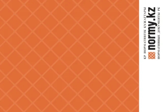 Проект Строительного кодекса РК принят во втором чтении в Мажилисе Парламента