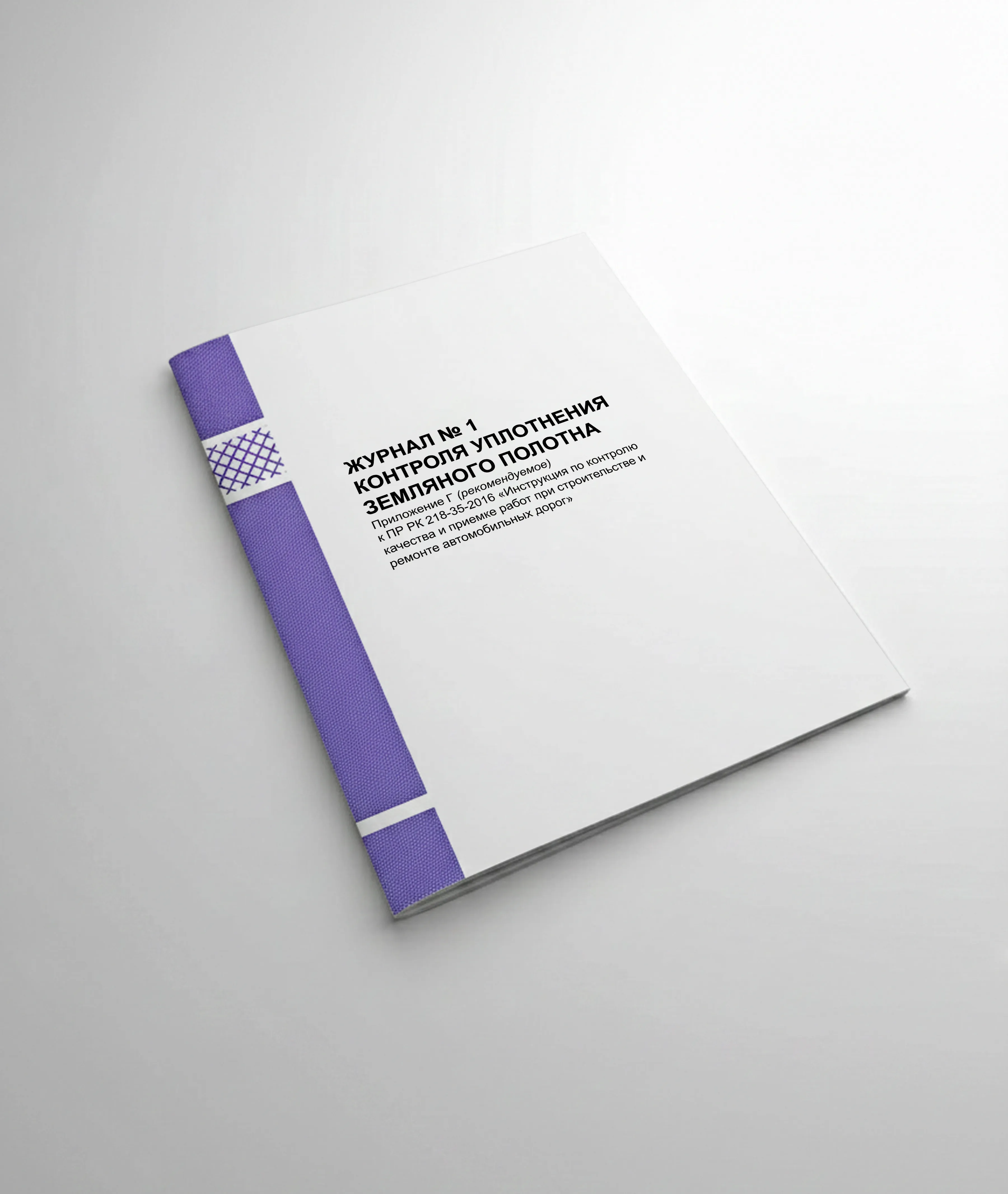 Фото продукта